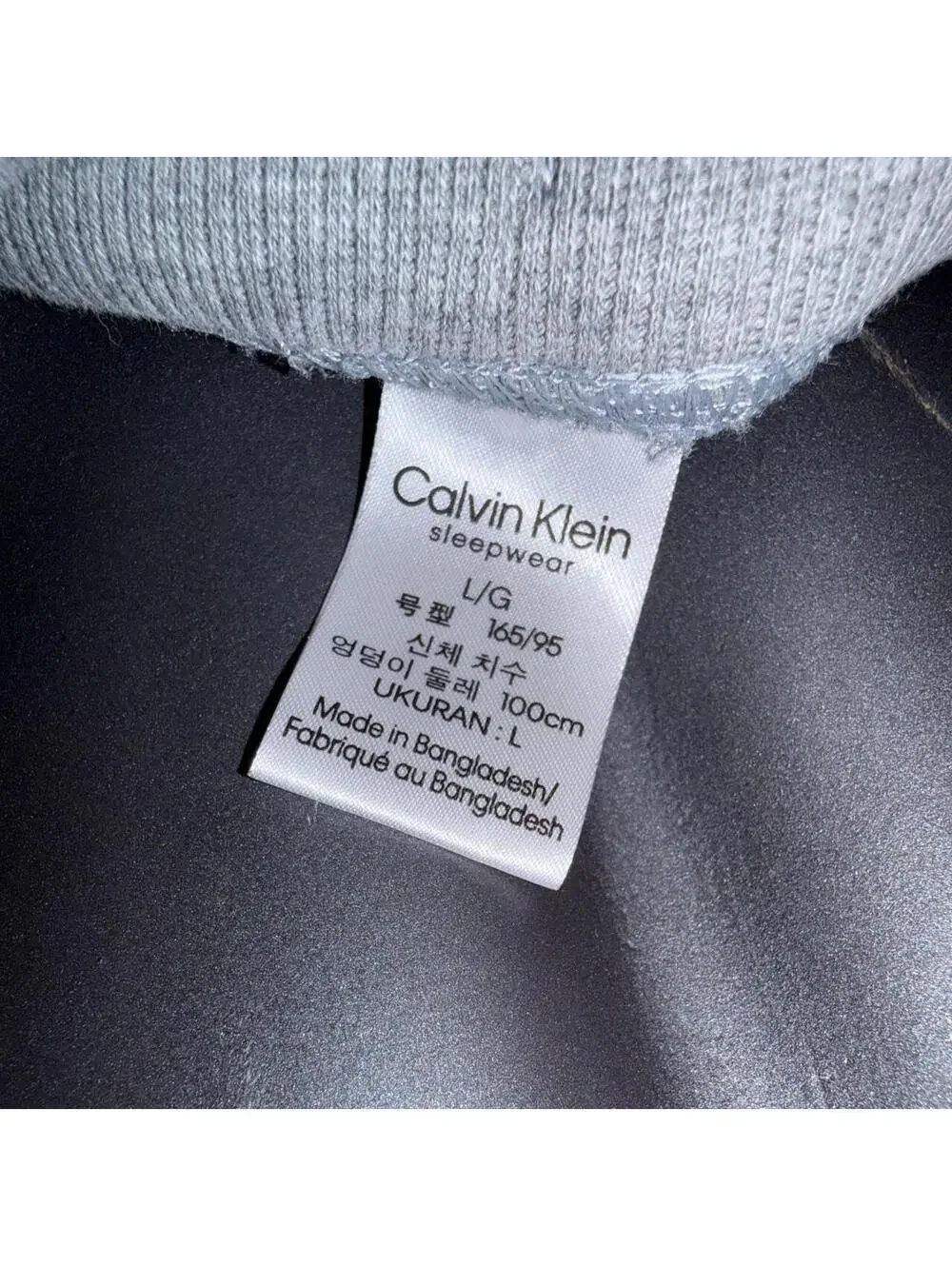 Calvin Klein Sleepwear Grey Jogger Lounge Pants Size Large